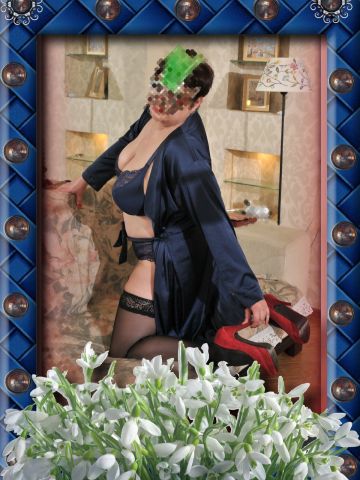 Николь Грация