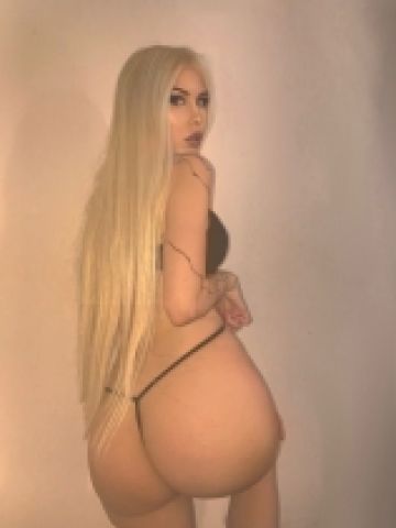 Мария Про Реал